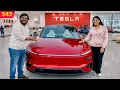 Lagu NEW CAR for Junnu 🤩 | Birthday Gift | TESLA Self Driving⚡️| VAAS Family