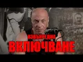 Download Lagu ТРЪМП НАПАДНА ИРАН!