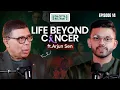 The ‘Unquit’ Story That Inspired Shoojit Sircar | ft. Arjun Sen | S3 EP14