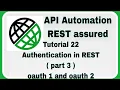 REST Assured Tutorial 22 Authentication in REST part - 3