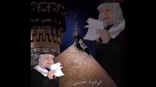 ملا سعدون طابور قصيدة ماشفت عريس بلزفة نطبر بلدم جسام يحنونة سبعينات القرن الماضي دندنها