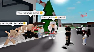 جربت ان اقول للناس لماذا يعيش السمك في الماء 