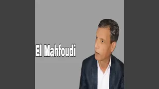 Golti Liya Dima Felbal 