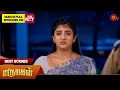 Download Lagu Marumagal - Best Scenes | 06 Sep 2025 | Tamil Serial | Sun TV