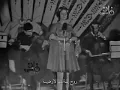 روح يانسيم لارضها سلملي على اللي بحبها..! 😂