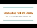 Integrating Academic Standards Common Core