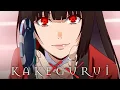 Something Strange Kakegurui OST