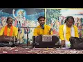 Lagu Barsane ki Shori (Radha Gori Gori ) | Live by [GouravSharma] | Indresh Upadhyay \u0026 B Praak
