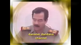 صدام حسين يمدح ابن باز 1997 