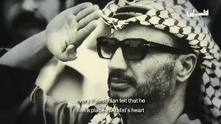 الفيلم الوثائقي حياة لا تنسى عن حياة الرئيس القائد ياسر عرفات حتى استشهاده 