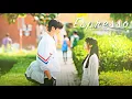 Lagu Imsol x Sunjae | Espresso {Lovely Runner}