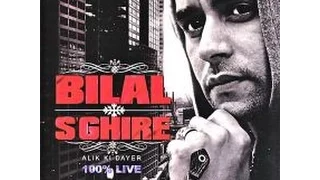 Music Dz أرواحـي نــتحـاسبــوا صـفي لي بـيني و بـينـك 