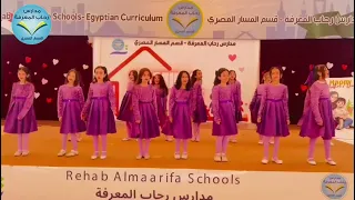 أنشودة لو جمعت قطرات البحر                                         دندنها