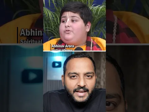Indian Families & Andhwishvas