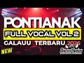 Lagu DUGEM FUNKOT PONTIANAK PUMPIN X  VOCAL VOL 2 GALAU TERBARU 2026  - OKACOOL DEEJAY