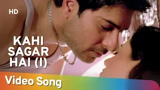 kahi sagar hai part 1 patth 2003 sharad kapoor mukesh tiwari bollywood popular song