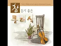 피아노 5중주 "송어"