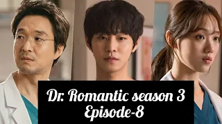 dr romantic season 3 episode 8 english subtitle dong og kdrama drromanticseason3 ahnhyoseop