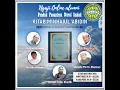 Download Lagu Part-09 Ngaji Kitab Minhajul Abidin, Kitab Klasik Tasawuf oleh Ustad Hartoni, Subang