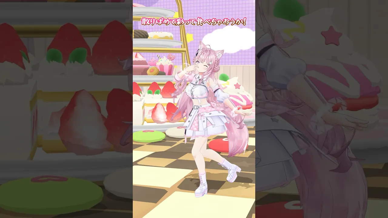 ラプこよのchocolate boxで踊ってみた? #hololive #ホロライブ #shorts #dance #ダンス #踊ってみた #vtuber #博衣こより #valentinesday