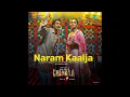 Naram Kaalja|| Amar Singh Chamkila|| MusicDham