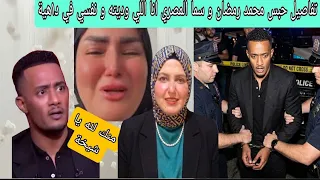                                                                                                      دندنها
