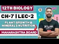 12th Biology Chapter 7 Plant Growth and Minerals Nutrition Lecture 2
