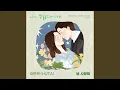 Download Lagu In the Glow of Us