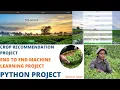 Machine Learning Project Crop Recommendation System Python Project Part 1