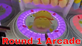 Round 1 Arcade - Tucson Arizona