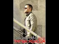 Tamer Ashour   Enta Ekhtart   تامر عاشور   إنت إخترت