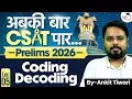 Coding Decoding Lecture 5 Abki Baar CSAT Paar Ankit Tiwari StudyIQ IAS