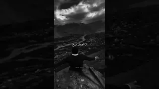 انشودة ياثاني الاثنين في الغار 