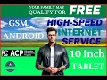 ACP TABLET FREE INTERNET COLLEGE STUDENTS FILL OUT FAFSA GRANT GSM CELLULAR RUNNING ANDROID OS