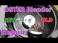 Fixing an Oster Blender - Repair NOT Replace