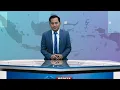 Download Lagu Berita Nasional Petang Edisi 07 September 2025