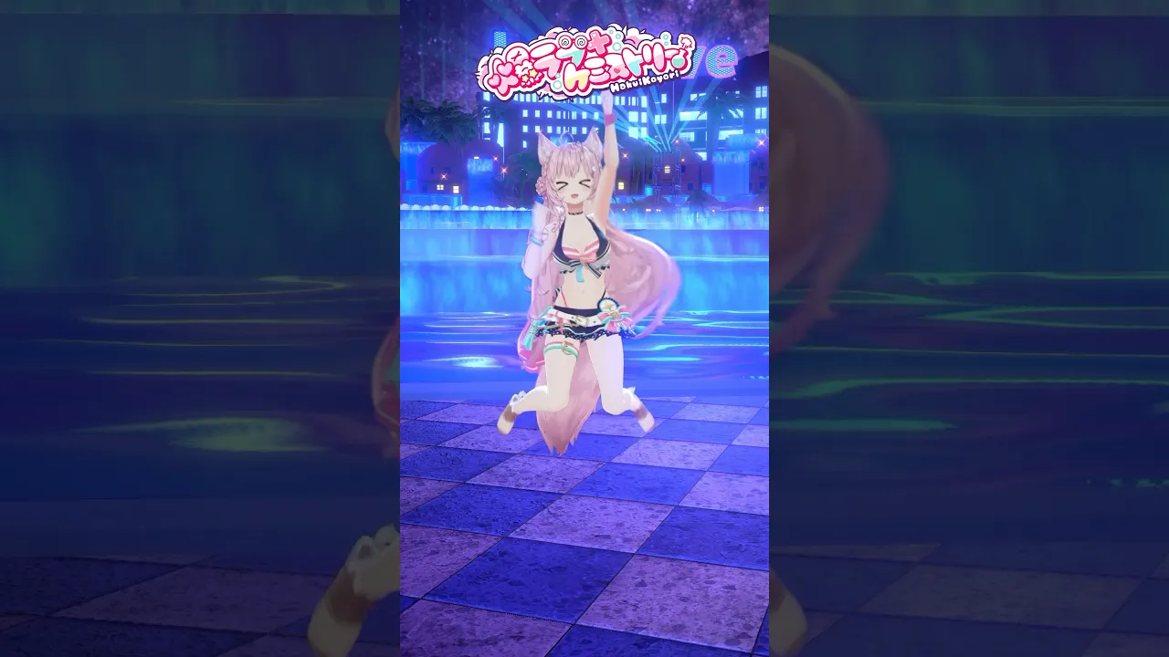 ナユタン星人さん作「爆ラブ＋ケミストリー」プールサイドで踊ってみた? #shorts #dance #ダンス #踊ってみた #vtuber #ホロライブ #hololive #博衣こより #爆ラブ