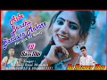 Lagu Asbe Bandhu Bandana Makare | New jhumur Song 2020 | Chumki Rani Mahata | DJ KAMDEV MKD