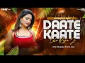 Download Lagu Ohi Re Jagahiya Date Kat Lele Raja Ji Dj Song | Dvj Chandan x Dvj Ajay | Old #Bhojpuri_Song |