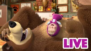 ماشا والدب LIVE STREAM اضحك Masha And The Bear 