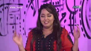 ياسمين بلقاسم تقلد أصالة و أحلام بطريقة رهيبة دندنها