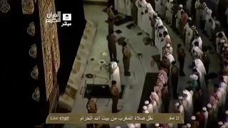 الله نور السماوات والأرض للشيخ ماهر المعيقلي 