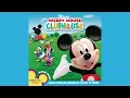 They Might Be Giants - Hot Dog! (Sing A Song Version)
