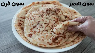 لو عندك بطاطس فى البيت هاتقدر تعمل الفطاير الرهيبه دى بدون خميره أو تخميرأو فرن فطائر البطاطس   دندنها