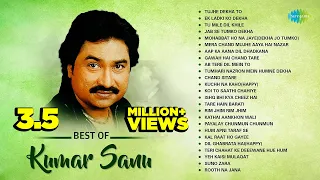 Best of Kumar Sanu Ek Ladki Ko Dekha Tu Mile Dil Khile Tujhe Dekha To Kuch Na Kaho