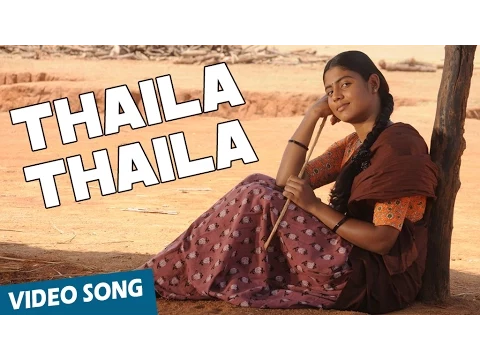 Thaila Thaila - YouTube