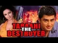 Download Lagu Tabaahi The Destroyer 1999 Bollywood Hindi Movie  Mithun