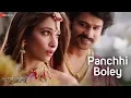 Download Lagu Panchhi Boley | Baahubali - The  Beginning | Prabhas \u0026 Tamannaah | M.M. Kreem , Palak M , Manoj M