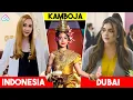 Download Lagu ANAK PARA RAJA PEWARIS TAHTA! Inilah 10 Putri Kerajaan Tercantik yang Cocok Jadi Calon Ratu Dunia