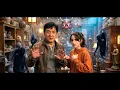 Gangster s Baby Jackie Chan Full Movie Action Comedy Adventure Hollywood Free English Movie